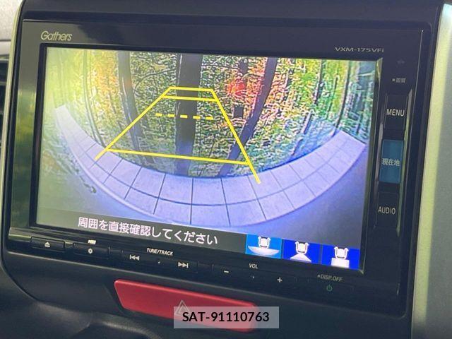 Honda N BOX CUSTOM 2016-11 4328201-4