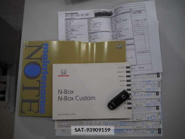 Honda N BOX CUSTOM 2014-02 4393902-18