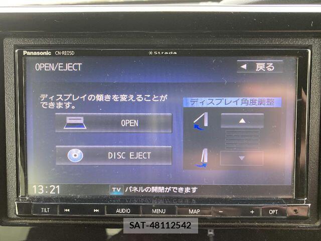 Honda N BOX CUSTOM 2019-02 4640130-7