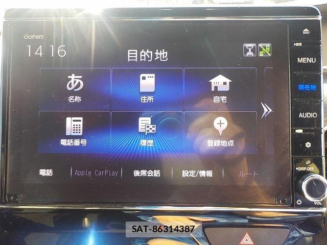 Honda N BOX CUSTOM 2021-03 4756135-18