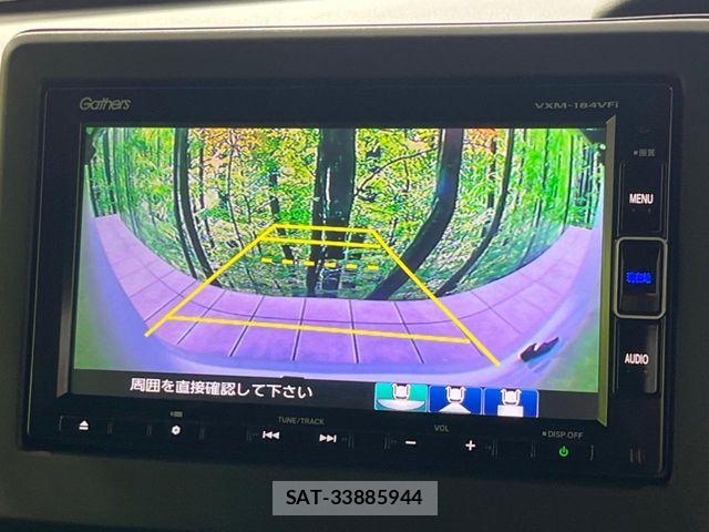 Honda N BOX CUSTOM 2020-07 4973018-4
