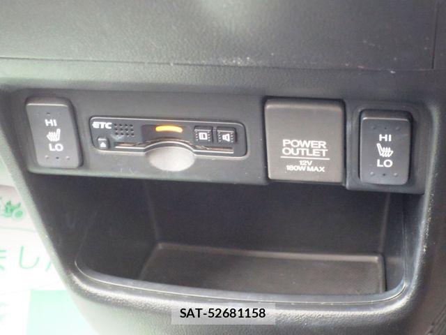 Honda N BOX CUSTOM 2016-12 6014447-19