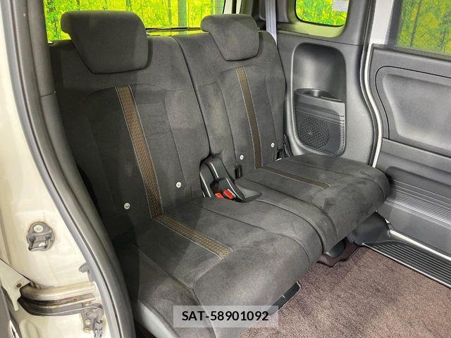 Honda N BOX CUSTOM 2018-08 6305615-8