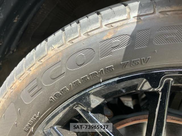 Honda N BOX CUSTOM 2023-09 6501089-9