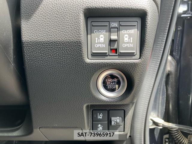 Honda N BOX CUSTOM 2023-09 6501089-20