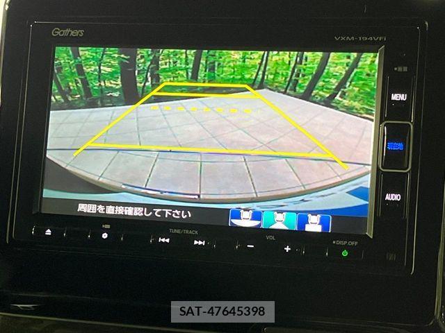 Honda N BOX CUSTOM 2019-04 6501095-4