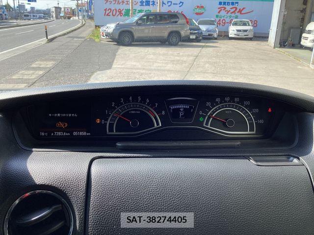Honda N BOX CUSTOM 2022-11 6613719-6
