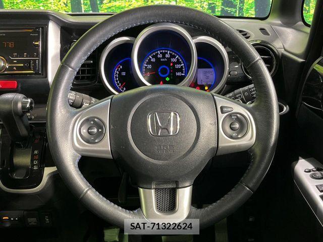 Honda N BOX CUSTOM 2017-01 6613723-10