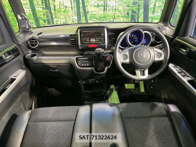 Honda N BOX CUSTOM 2017-01 6613723-1