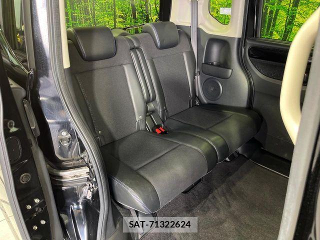Honda N BOX CUSTOM 2017-01 6613723-8