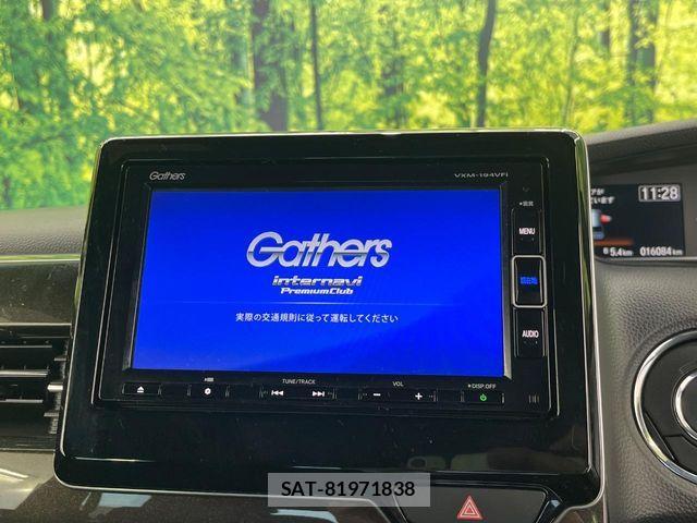 Honda N BOX CUSTOM 2019-07 6642082-4
