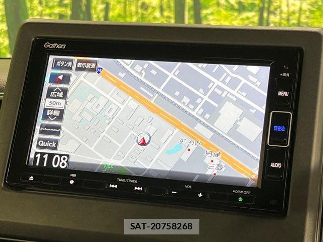 Honda N BOX CUSTOM 2021-11 6677190-3