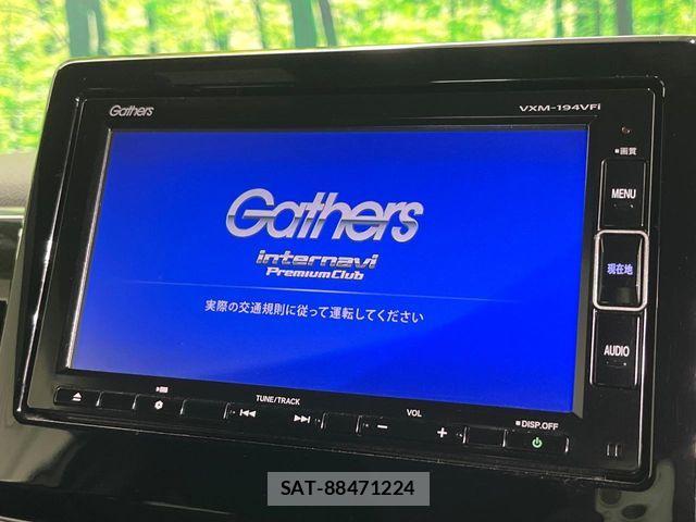 Honda N BOX CUSTOM 2019-05 6752637-2