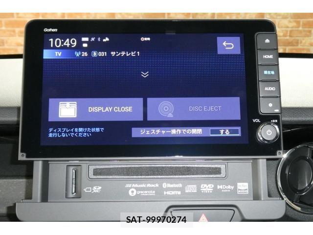 Honda N BOX CUSTOM 2023-12 6910238-20