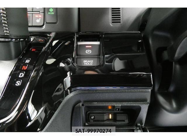 Honda N BOX CUSTOM 2023-12 6910238-23