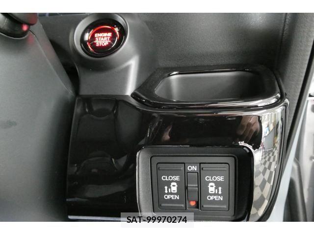 Honda N BOX CUSTOM 2023-12 6910238-27