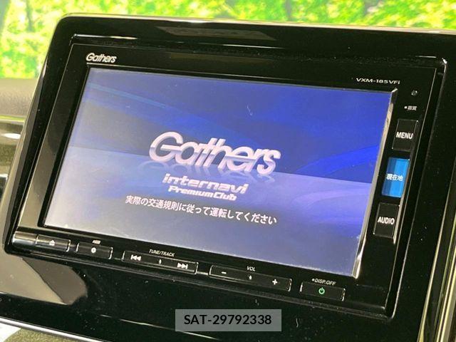 Honda N BOX CUSTOM 2019-08 7222733-3