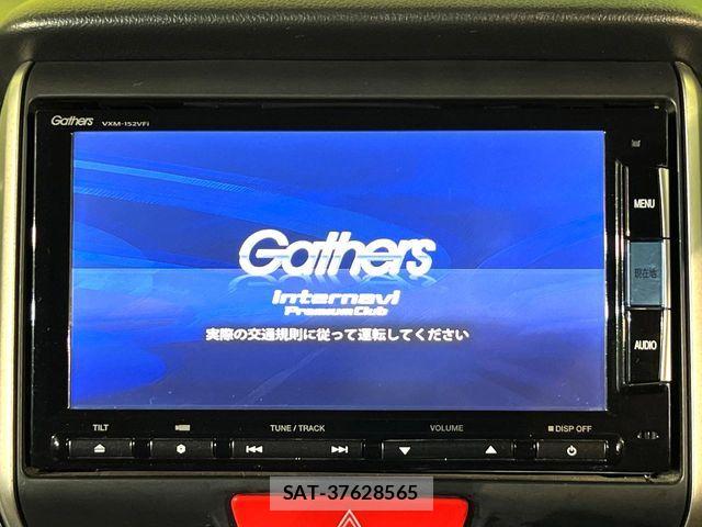 Honda N BOX CUSTOM 2015-05 7222727-3