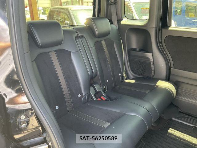 Honda N BOX CUSTOM 2017-09 7222731-17