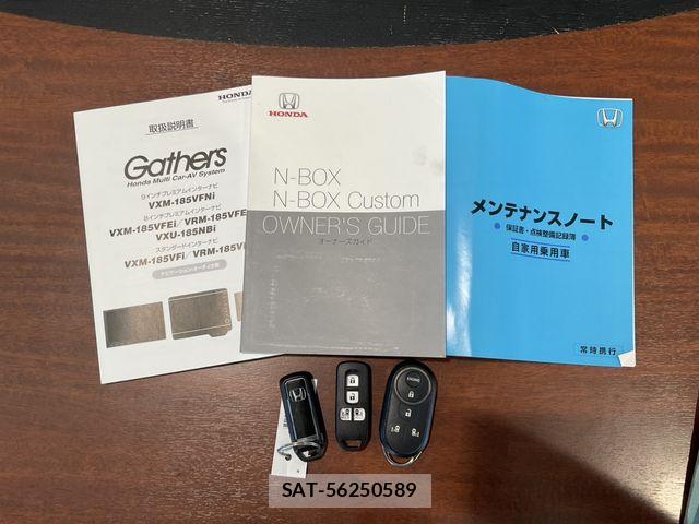 Honda N BOX CUSTOM 2017-09 7222731-29