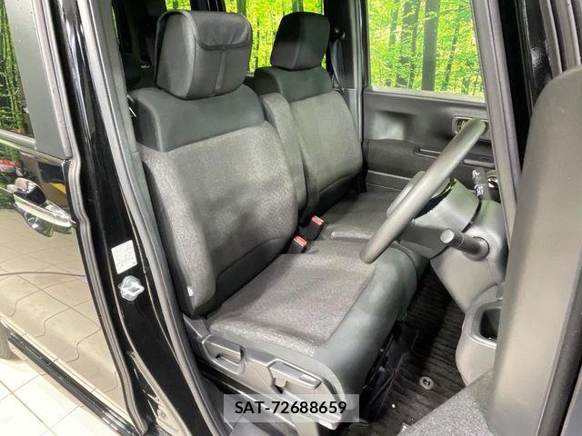 Honda N BOX CUSTOM 2023-12 7251722-7