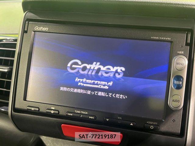 Honda N BOX CUSTOM 2013-12 7251728-2