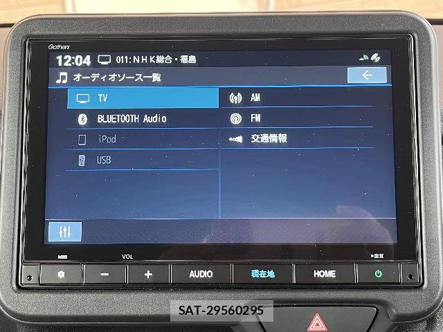 Honda N BOX CUSTOM 2024-12 7272513-5