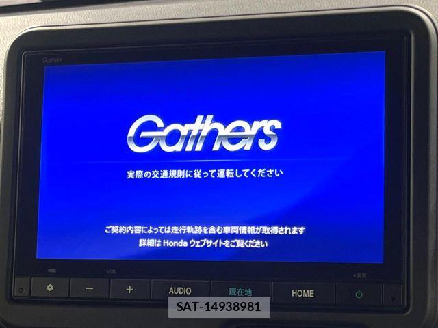 Honda N BOX CUSTOM 2023-11 7328883-3
