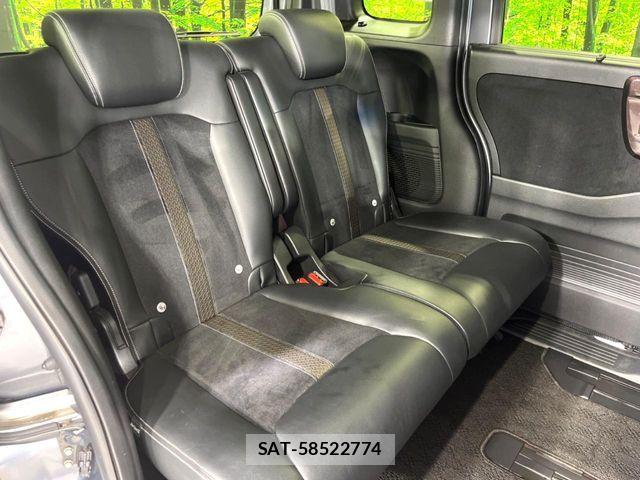 Honda N BOX CUSTOM 2017-09 7328896-9