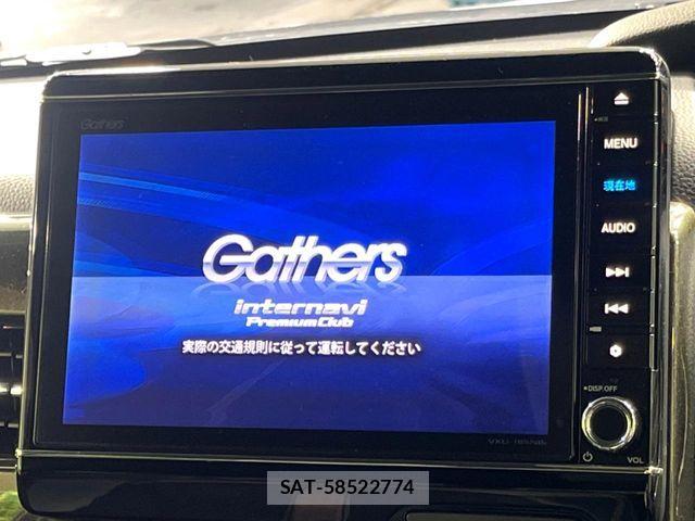 Honda N BOX CUSTOM 2017-09 7328896-3