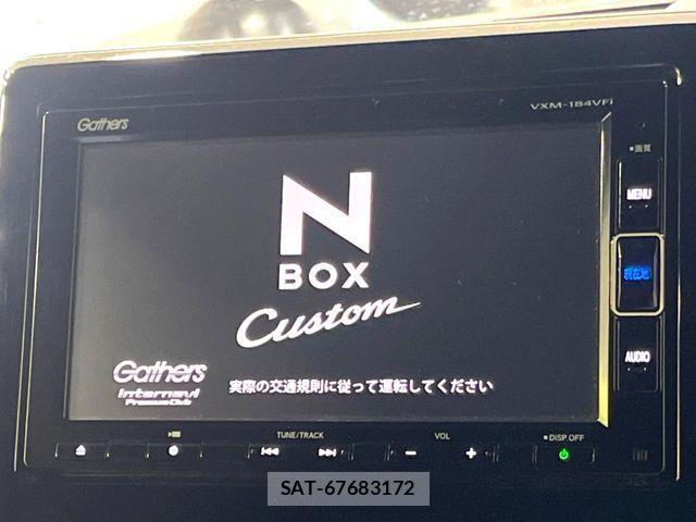 Honda N BOX CUSTOM 2018-03 7328898-3
