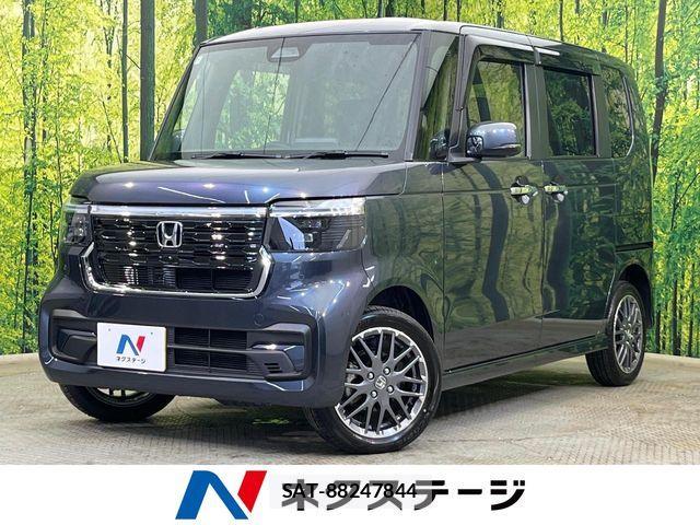Honda N BOX CUSTOM 2024-06 7328890-0