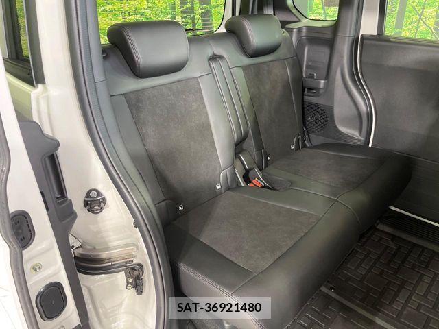 Honda N BOX CUSTOM 2024-03 7328885-9