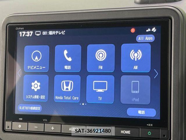 Honda N BOX CUSTOM 2024-03 7328885-2