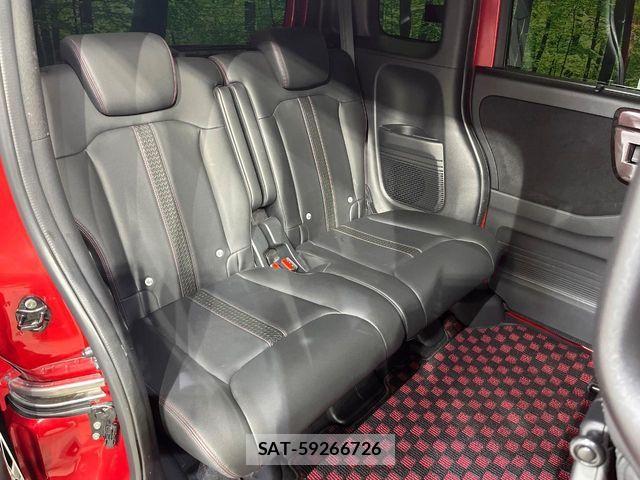 Honda N BOX CUSTOM 2023-03 7393218-10