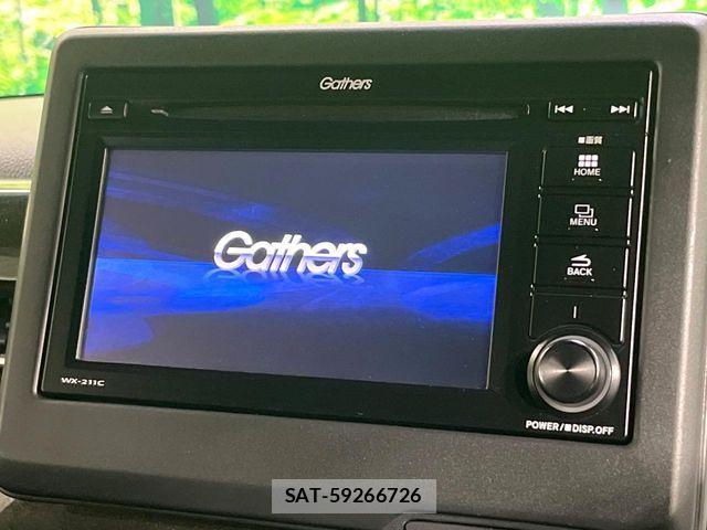 Honda N BOX CUSTOM 2023-03 7393218-2
