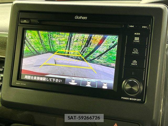 Honda N BOX CUSTOM 2023-03 7393218-3
