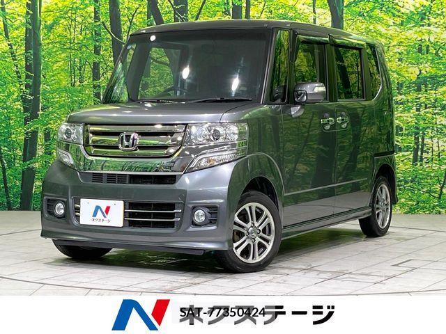 Honda N BOX CUSTOM 2015-12 7456311-0