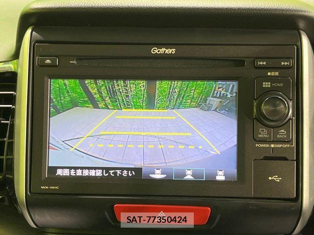 Honda N BOX CUSTOM 2015-12 7456311-3