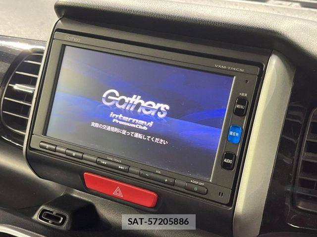 Honda N BOX CUSTOM 2017-06 7456310-2