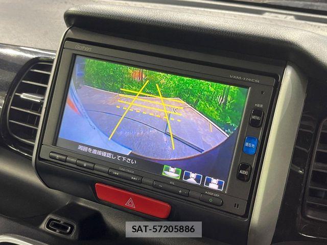 Honda N BOX CUSTOM 2017-06 7456310-3