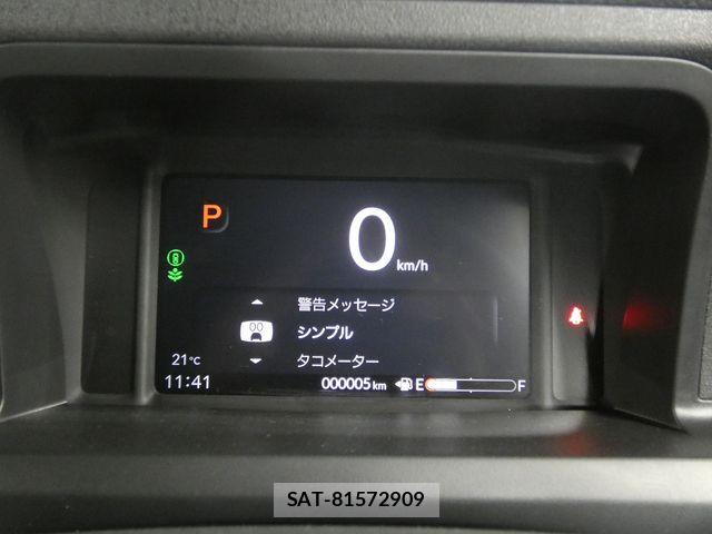 Honda N BOX CUSTOM 2025-11 7456300-15