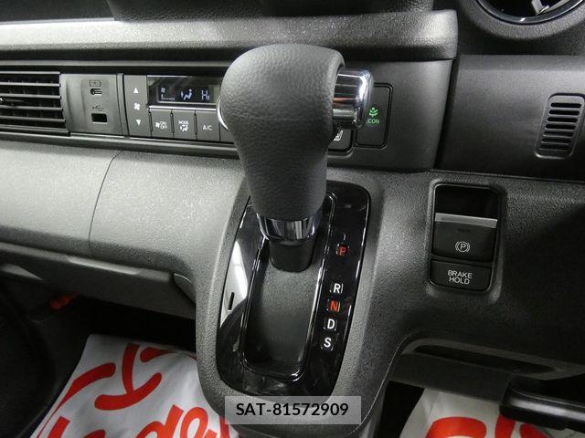 Honda N BOX CUSTOM 2025-11 7456300-17