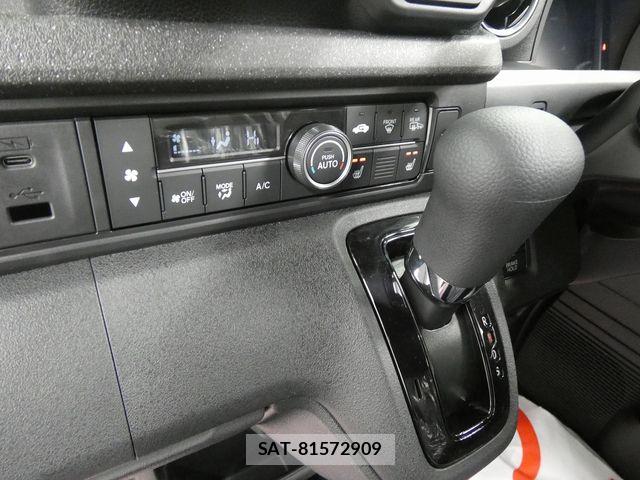 Honda N BOX CUSTOM 2025-11 7456300-23