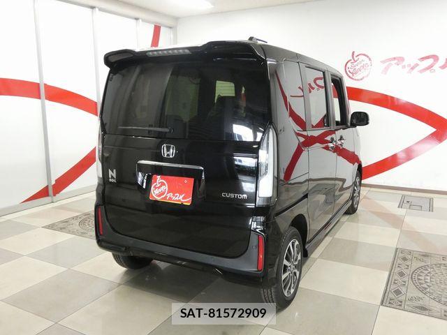 Honda N BOX CUSTOM 2025-11 7456300-24