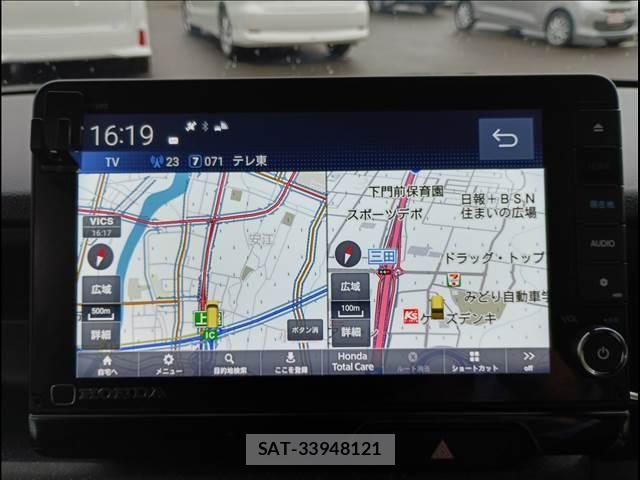 Honda N BOX CUSTOM 2024-07 7456305-9