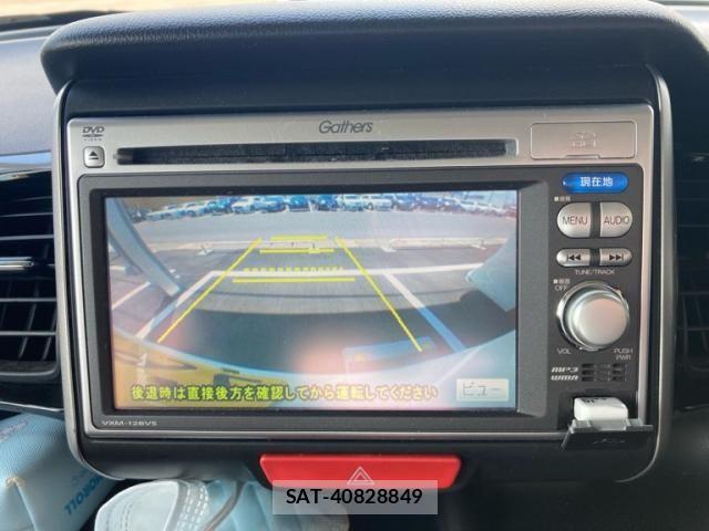 Honda N BOX CUSTOM 2013-08 7456313-20