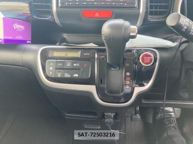 Honda N BOX CUSTOM 2013-08 7456316-20