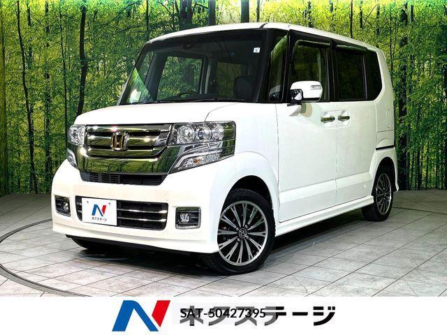 Honda N BOX CUSTOM 2017-05 7456309-0