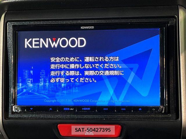 Honda N BOX CUSTOM 2017-05 7456309-4